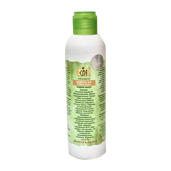 100% luonnollinen shampoo kuiville hiuksille, 210 ml