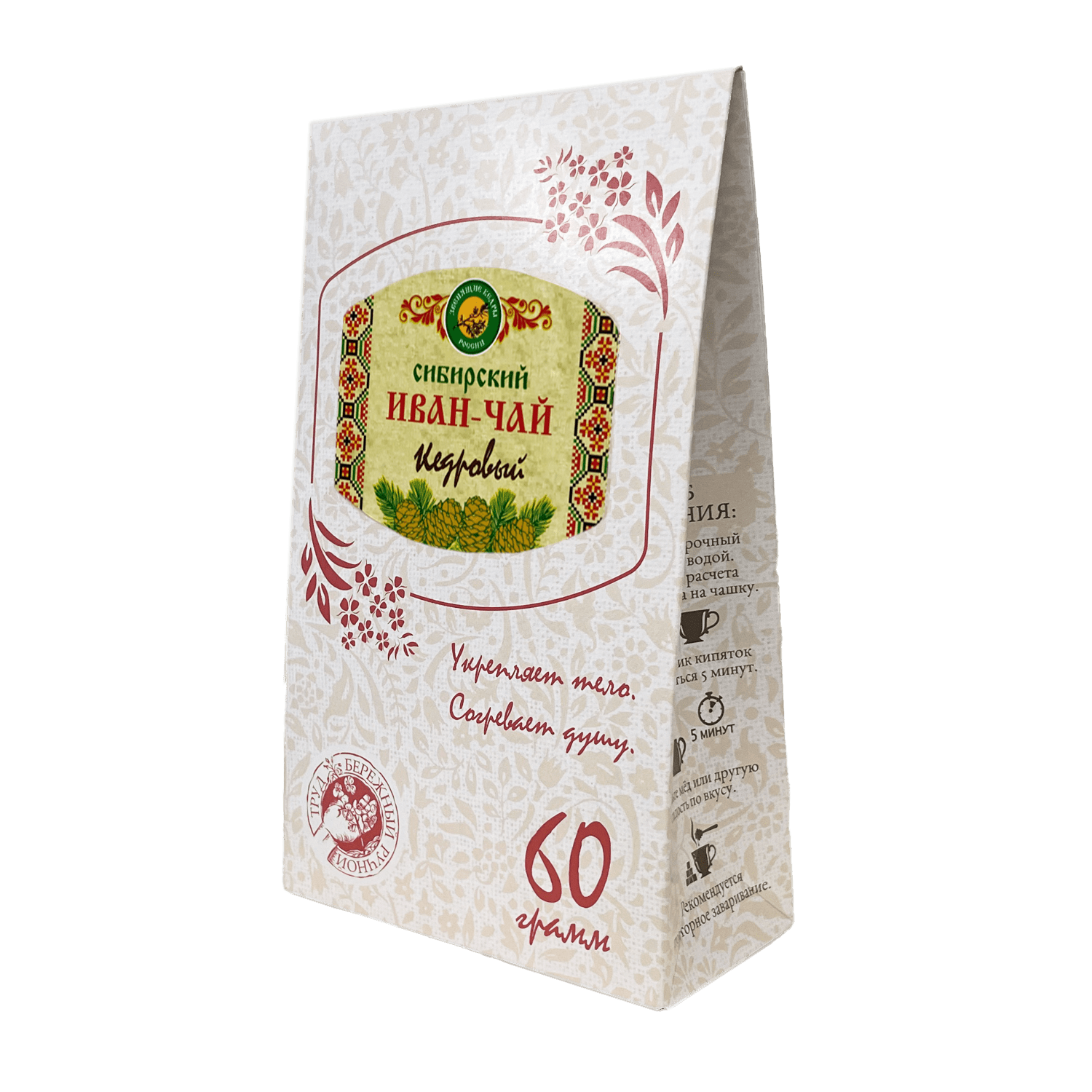 «Siberian Ivan-tea» - CEDAR 60 g